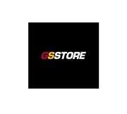 GS Store